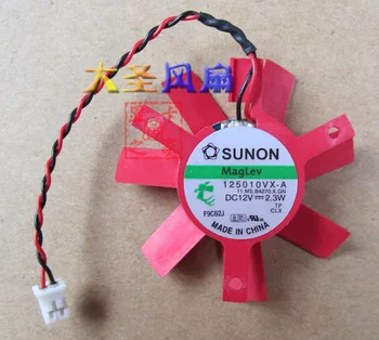 Pôvodné SUNON 125010VX-12V 2.3 W ihrisku 3.2 cm grafika ventilátor