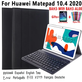 Pre Huawei MatePad 10.4 2020 BAH3-L09 BAH3-W09 BAH3-AL00 Prípade s Klávesnicou Odnímateľný Bluetooth Pu Kožené Tablet Kryt Plášťa