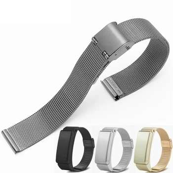 Ultra tenké milan ocele watchband pre huawei B2 B3 B5 nehrdzavejúcej ocele pás 15 mm 16 mm 18 mm inteligentný náramok watchband príslušenstvo