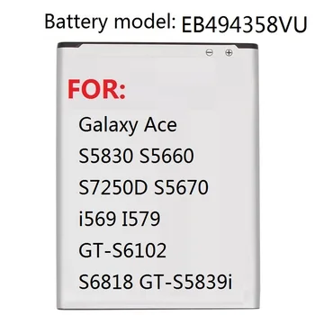 Batéria EB494358VU Pre Samsung Galaxy Ace S5830 S5660 S7250D S5670 i569 I579 GT-S6102 S6818 GT-S5839i 1350mAh