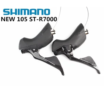 Shimano 105 R7000 2x11 rýchlosť Cestných Sti Shift Dual Ovládacie Páčky aktualizácia z 5800