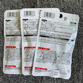 Maca Doplnok DAISO 40 tablety 20 dní * 3 pacs Z Japonska, F/S Guarana extrakt