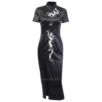 Čínske Šaty Emboridery Dragon Qipao Vintage Večierok Vestido Dlhé Šaty, Cheongsam Tradičné pre Ženy Čierne Sexy Gotický