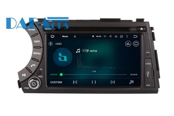 2 din Android 7.1 Auta GPS Navigácie DVD Prehrávač, autorádio pre SSANGYONG Kyron Actyon,Micro Kyron,Korando,Micro Actyon 2005+ Auto