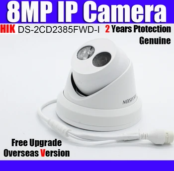 Hikvision DS-2CD2385FWD-I 8 MP Siete Veži Fotoaparát POE EZVIZ IČ H. 265+ 8mp wdr cctv kamery h265 multi-jazyk ip cctv kamery