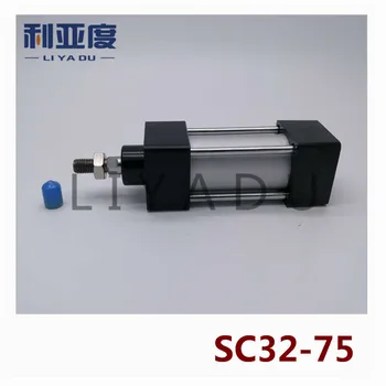 SC32-75 Tyč hliníková zliatina štandardné valec SC32X75 pneumatických komponentov 32 mm vŕtanie zdvih 75mm