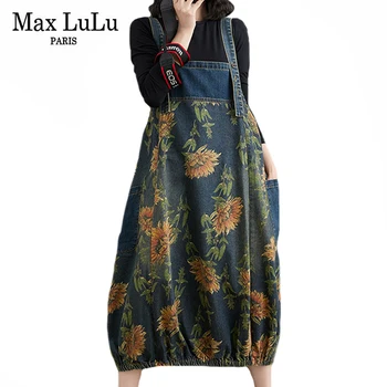 Max LuLu Jar Kórejský Luxusné Dizajnér Dámske Ročníka Bez Rukávov Vestidos Dámy Denim Vesta Šaty Žena Vytlačené Punk Oblečenie