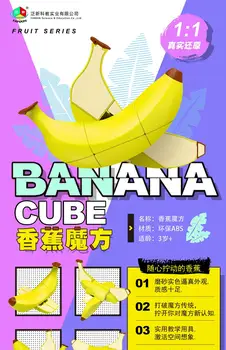 Nový, Originálny FanXin Ovocie Magic Cube Jablko Banán, Citrón Vzdelávacie Hračky pre Deti Mozgu Teaser Brithday Vianočný Darček