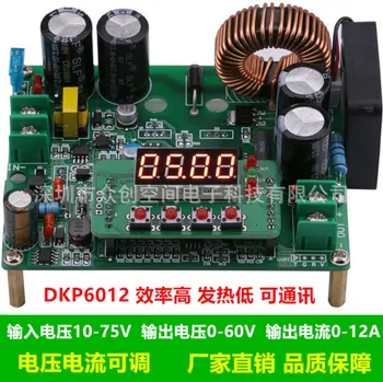DKP6012 NC nastaviteľné DC step-down regulátor napätia konštantný prúd modul napájania