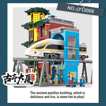 KAZI 2492pcs Čínsky štýl street view Guting Budovy, stavebné bloky, hračky montáž Fuxing vlak detí logická hračka