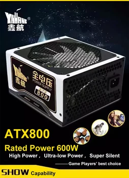 XINGHANG Tichý 800W ATX PC Napájací zdroj 800W pre Intel a AMD PC ATX 12V PSU Počítač, Napájací zdroj 80 PLUS 110V 220V