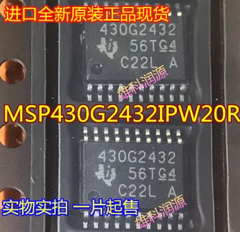 5pieces MSP430G2432IPW20R 430G2432 TSSOP-20