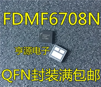 FDMF6708 FDMF6708N QFN