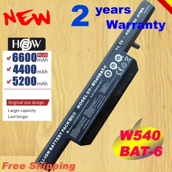 TÚV Nové 6cell W540bat-6 batérie pre Licr19/66-2 6-87-w540s-4w41 W155u W540eu W54eu W550 W550eu W55eu W540 Série rýchle dodanie