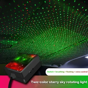 Auto Strechy Star Light Interiérové LED Hviezdna Laser Atmosféru Okolia Projektor USB Auto Dekorácie Noc Domova Galaxy Svetlá