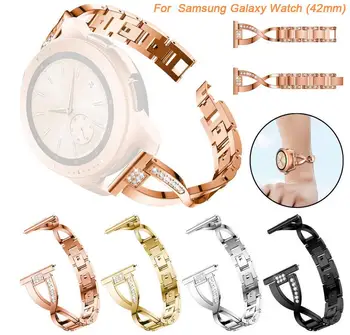 50pcs Nahradenie watchband Pre Samsung Galaxy Sledovať 42mm/46 MM 20 MM/šírka 22 mm z nerezovej ocele, inteligentný náramky
