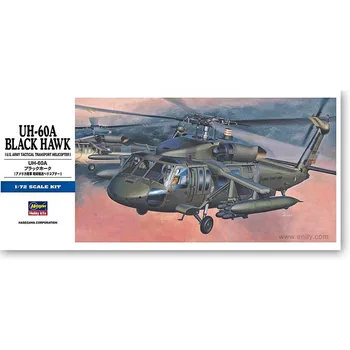1/72 U.S. Air Force UH-60A Black Hawk Vrtuľník 00433