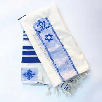 Tallit Židovská Modlitba šatka veľká veľkosť Tallits