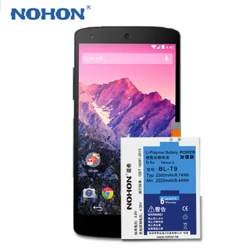 NOHON BL-T5 BL-T9 BL-45B1F Batéria Pre LG V10 Nexus 4 5 Nexus4 Nexus5 Telefón Lítium-Polymérová Náhradné Batérie + Bezplatné Nástroje