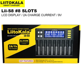 1pcs LiitoKala Lii-S8 Nabíjačka pre 3,7 V 18650 Li-ion 1.2 V, AA NiMH 3.2 V+ 4pcs Lii-51S 26650 5100mAh Nabíjateľné batérie