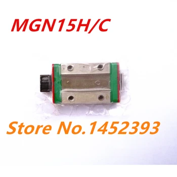 MGN15H lineárne ložiská posuvné blok pre MGN15 lineárne sprievodca pre cnc xyz alebo MGN15C