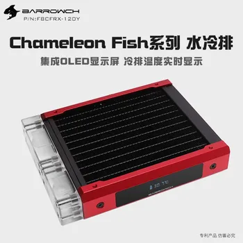 Barrowch FBCFRX 120mm-480mm Radiátory s OLED Displejom,Chameleon Ryby série ,Vymeniteľné Modulárny PMMA/POM vody chladič