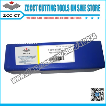 QEGD2525R22 ZCCCT rezné nástroje pravej ruke externé lúčenie alebo zapichovanie držiaka nástroja na CNC nástroje