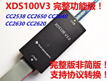 XDS100V3 V2 inovovaná verzia plné funkčnú verziu! CC2650 CC2640 CC2630 CC2538