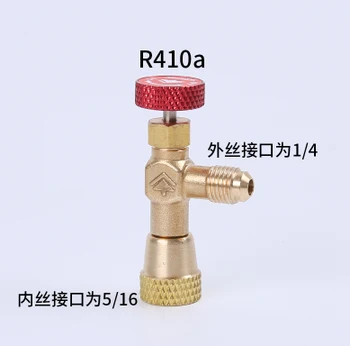 Vysoká Kvalita chladivo nástroj na udržanie kontroly ventilu R410A R22 R407C,klimatizácia plnenie ventil náhradné diely 1PC JEDNOTKY