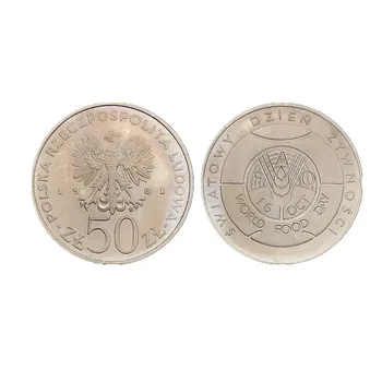 Poľsko 1981 Rok 50 Zlotý Fao Mince Pôvodná Minca Pravý Originál Kožené Package Zriedkavé Unc Medi A Niklu