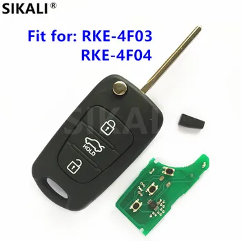 Nové Auto, Diaľkové Tlačidlo pre RKE-4F03 alebo RKE-4F04 Auto Keyless Kontroly 433MHz ID46 Čip CE Vysielač PREVODOV 433-EÚ-TP pre KIA