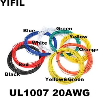 5M*2/4/6/8 Farby Mix UL 1007 20AWG AWM Elektrické Drôty Kábel Linka Leteckej spoločnosti Medi PCB Drôt Postroj