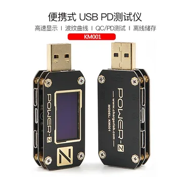 POWER-Z PD USB Napätie a Prúd zvlnenie Dvojité Typ-C Tester KM001C