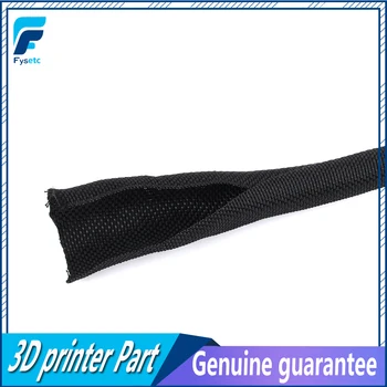 5 ks 3D Tlačiarne Diely, Dĺžka 30 CM, Textilné Puzdro Kábel Drôt Balenie Moc Heatbed Pripojený Kábel Pre Prusa I3 MK3