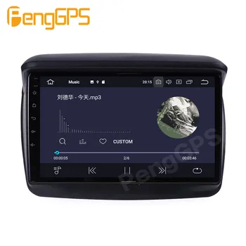 360 Kamera pre Mitsubishi L200/PAJERO Sport 2008-2016 Rádio DVD Prehrávač Android Multimediálnu GPS Navigáciu Auto Stereo Dotykový displej