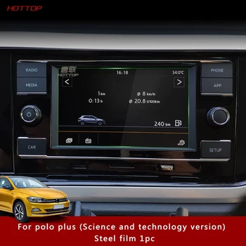 Pre Volkswagen VW Polo Plus 2019 Navigáciu film tvrdeného film strednej kontrolu prístrojového panela obrazovky ochranný film
