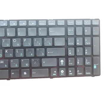Ruština pre Asus X52 X55A X52F X52J X52N X52JC X52JR X52JT X52JU X52DE X55 X55C X55U G72 G73 G72X G73J NJ2 RU notebooku, klávesnice