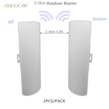 9344 9331 220 3-5 km Chipset WIFI Router Repeater CPE Dlho Range300Mbps 5.8 G Outdoor AP Router AP Most Client Router repeater