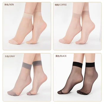20 Párov letné dámske sexy Priedušná Ženy Ponožky ultra-tenké transparentné Módne crystal vysoko elastické, nové nylon