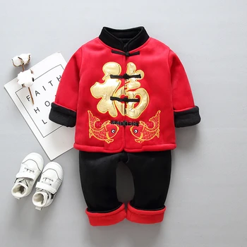 2020 Dieťa Tang Vyhovovali Novorodenca Nový Rok Party Oblečenie Dievča, Chlapec, Čínske Tradičné Oslavy Dragon Phoenix Velvet Výšivky