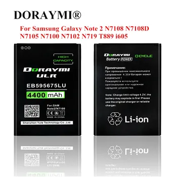DORAYMI 4400mAh EB595675LU Batérie pre Samsung Galaxy Note 2 N7100 N7102 N7108 N7108D N719 Vysokou Kapacitou a Náhradné Batérie