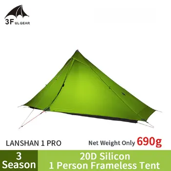 3F UL VÝSTROJ 690 G LANSHAN 1 Pro Ľahký Frameless Stan 20D Dvojvrstvové Silikónové Rainproof 3 Sezóny Outdoor Camping Stan