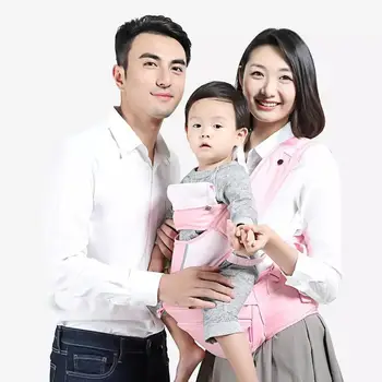 Nové Xiao Budete pin multifunkčné dieťa dopravcu má veľké odnímateľné vrecko a môže ubytovať deti od 3 do 20 mesiacov o