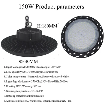 100W 150W 200W Banícka lampa UFO highbay LED priemyselné osvetlenie vodeodolné IP65 stropné svietidlo skladu továreň na čítanie