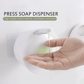 350 ML Domov na Stenu Kúpeľni Sprchovací Šampón Umývanie Mlieko Tekuté Mydlo s Dávkovačom Jednoduché A Praktické Rozdelenie Stlačte Fľašu