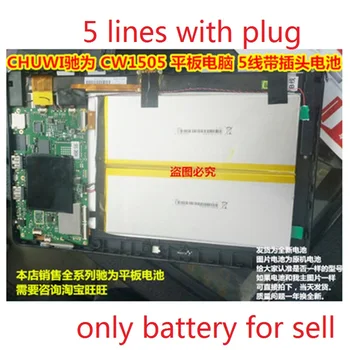 Batérie pre CHUWI CW1505 Tablet PC Novú Li-Polymer Nabíjateľný Akumulátor, Náhradné Balenie 3,7 V 4500mAh 5 Riadkov s Plug