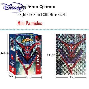 Disney Puzzle Princezná Spiderman Bright Silver Card 300 Kus Puzzle Mini Častíc Puzzle