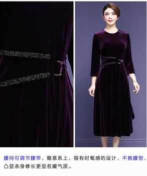 Hodvábne Tkaniny Cheongsam Šaty Posteľná Bielizeň Textílie Velvet Velvet Zimné Hrubé Čistý Pigment Šírka 114/200 G