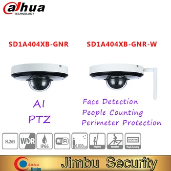 PTZ Dahua Sieťová Kamera SD1A404XB-GNR/SD1A404XB-GNR-W Detekcia Tváre Ľudí Počítať Obvod Ochrany IP Bezpečnostné kamery