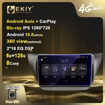 EKIY Blu-ray IPS DSP Android 10 Multimediálne autorádio Na MITSUBISHI LANCER IX 2006-2010 GPS Navigácie Stereo Video Prehrávač BT HU